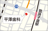 平澤歯科所在地(住之江区・住吉区の境にあります)